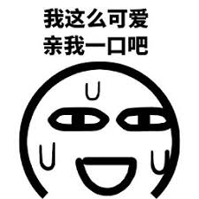 coin master tool Li Shimin menunjukkan kegembiraan: Oh? Selamat